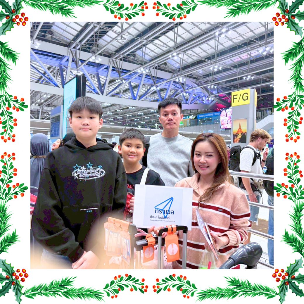 PFG-CAN004_AQ เพอร์เฟคกวางโจว – จูไห่ 4 วัน 2 คืน  25-28/12/25