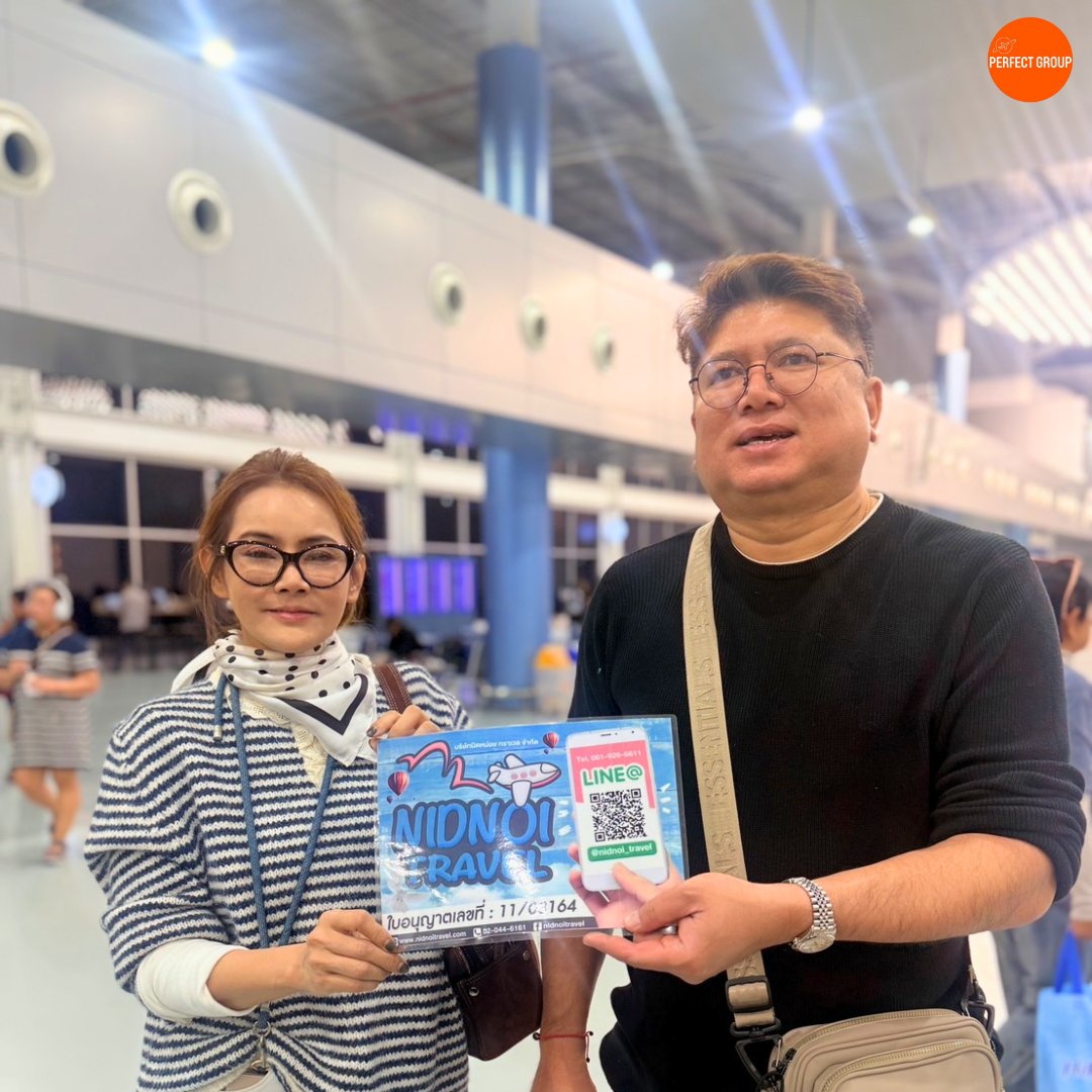 PFG-LYI003_Sl เพอร์เฟคชิงเต่า หลินอี๋ เหลาซาน 7D 5N