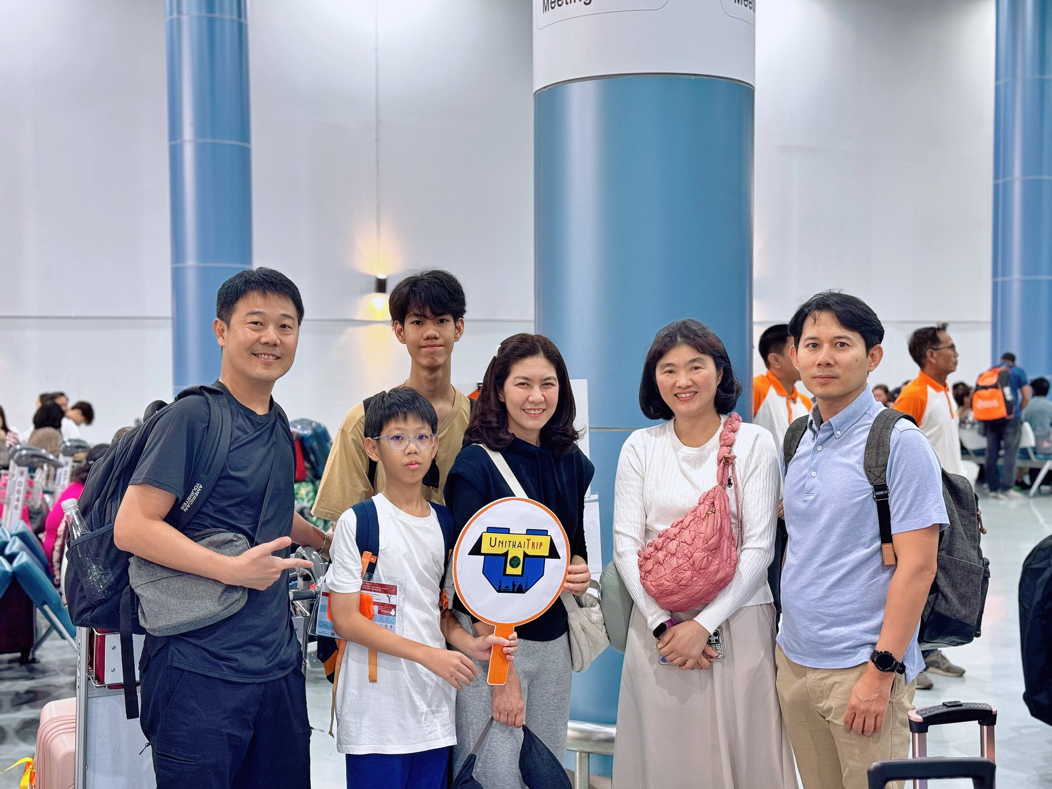 เพอร์เฟค เซี่ยงไฮ้ 5วัน 3คืน Lion air
หัวหน้าทัวร์ : ( คุณลูกเกด )