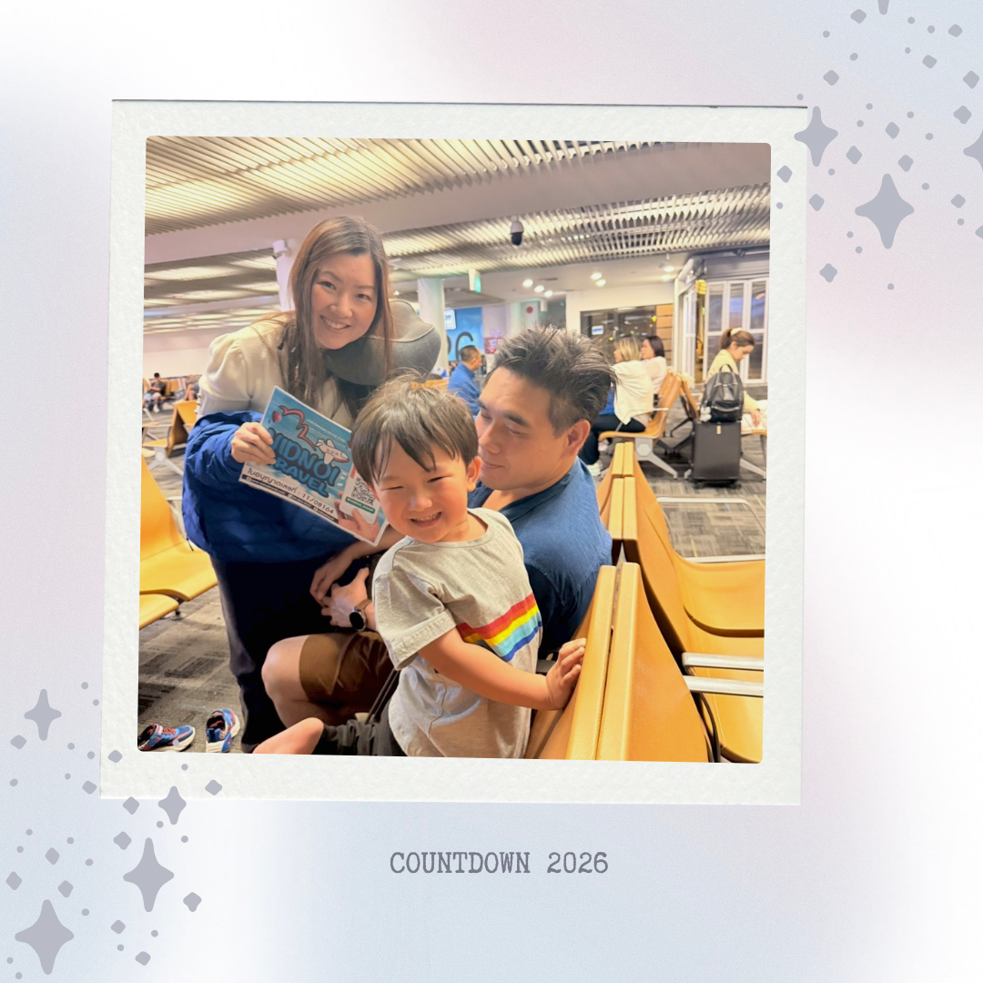 PFG-TPE008_SL เพอร์เฟค COUNTDOWN ปีใหม่ 2026 ที่ไต้หวัน! 5 วัน 4 คืน 
31-04/01/26
