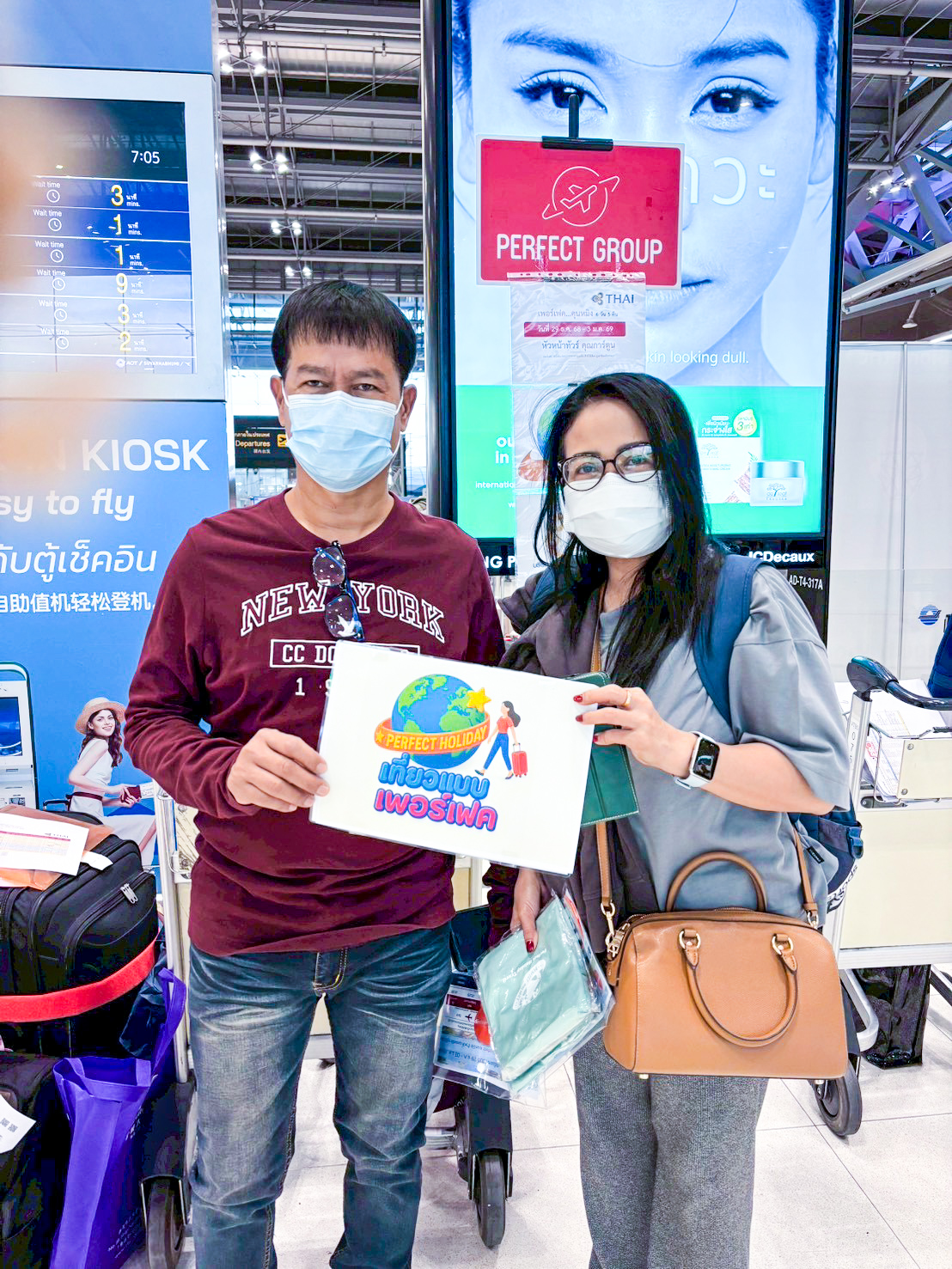 PFG-KMG004_TG เพอร์เฟคคุนหมิง ต้าหลี่ ลี่เจียง ภูเขาหิมะมังกรหยก 6 วัน 5 คืน
วันที่ 29-03/01/26