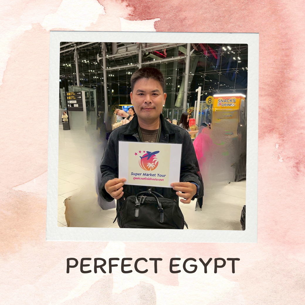 PFG-CAI002_QR เพอร์เฟคอียิปต์  เส้นทางสุดยิ่งใหญ่แห่งอารยธรรมไอยคุปต์  27-01/12/25