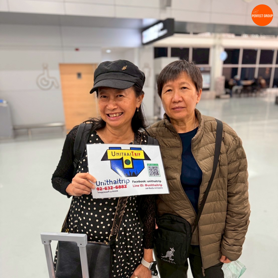 PFG-LYI003_SL เพอร์เฟคชิงเต่า หลินอี๋ เหลาซาน 7 D 5N