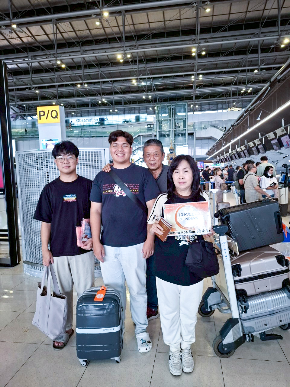 เพอร์เฟค เซี่ยงไฮ้ 5วัน 3คืน Lion Air
หัวหน้าทัวร์ : ( คุณเจนนี่ )