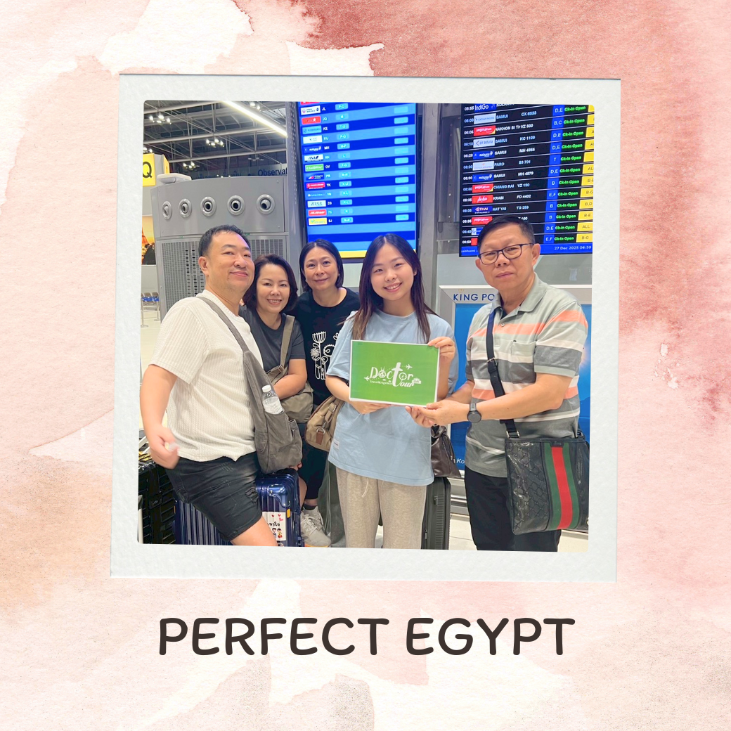 PFG-CAI002_QR เพอร์เฟคอียิปต์  เส้นทางสุดยิ่งใหญ่แห่งอารยธรรมไอยคุปต์  27-01/12/25