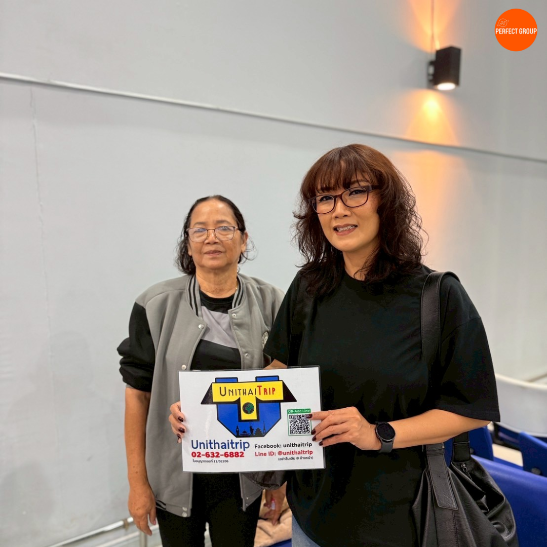 PFG-LYI003_SL เพอร์เฟคชิงเต่า หลินอี๋ เหลาซาน 7 D 5N