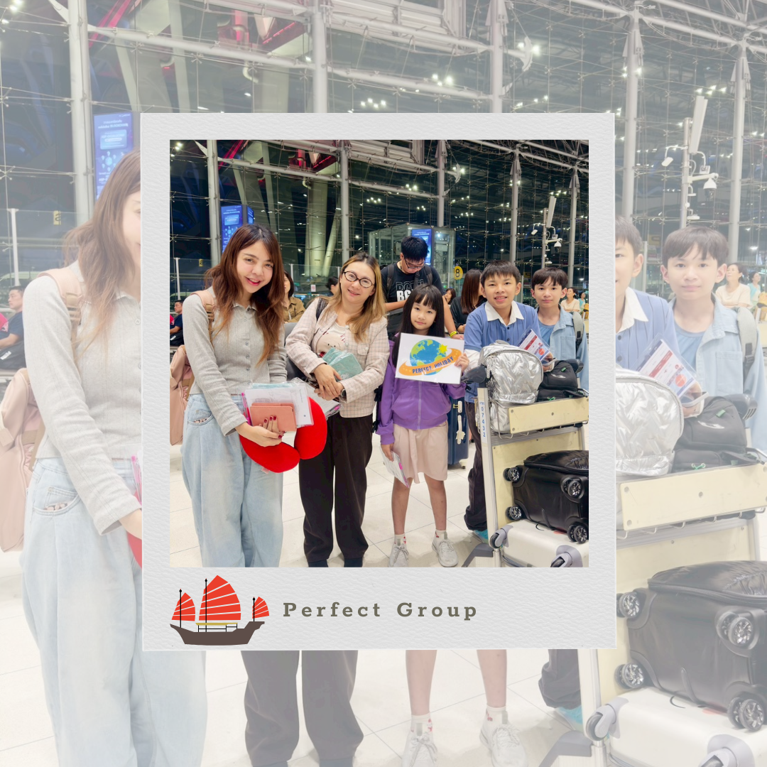 PFG-HKG008_CX เพอร์เฟคฮ่องกง 3 วัน 2 คืน หัวหน้าทัวร์ :(คุณเคที่)