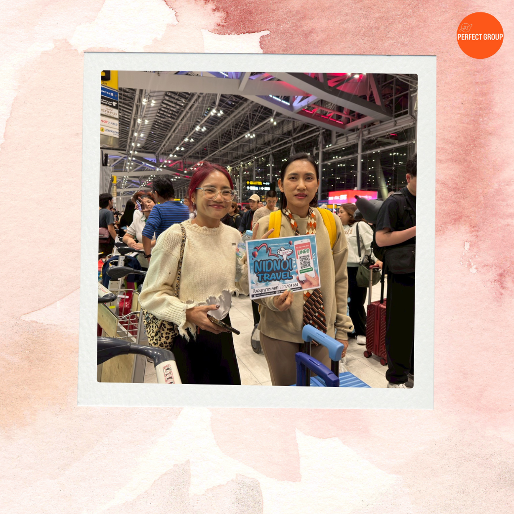 PFG-CAN004_AQ เพอร์เฟคกวางโจว จูไห่ 4วัน 2 คืน
วันที่ 30-02/01/26