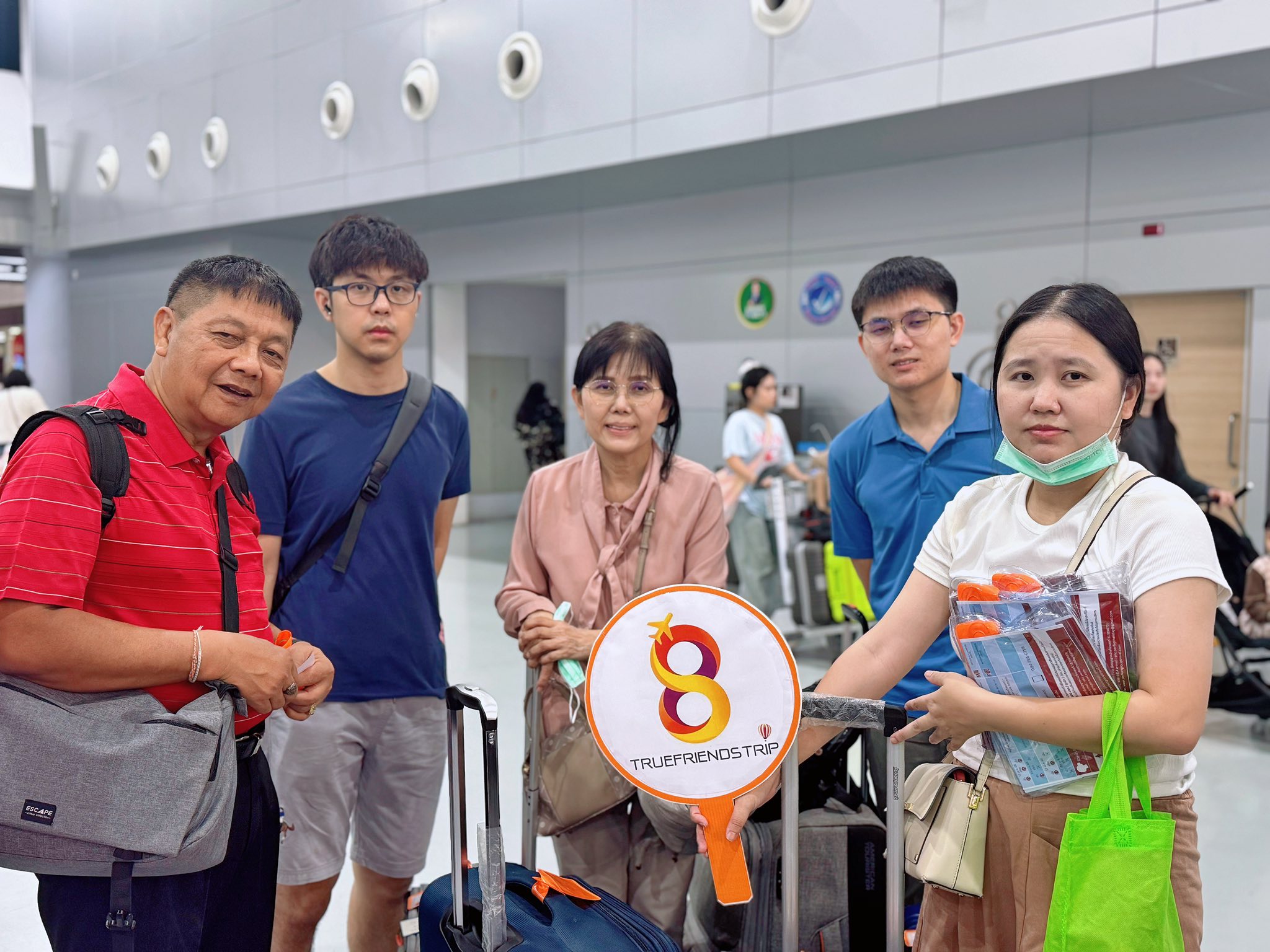 เพอร์เฟค เซี่ยงไฮ้ 5วัน 3คืน Lion air
หัวหน้าทัวร์ : ( คุณลูกเกด )