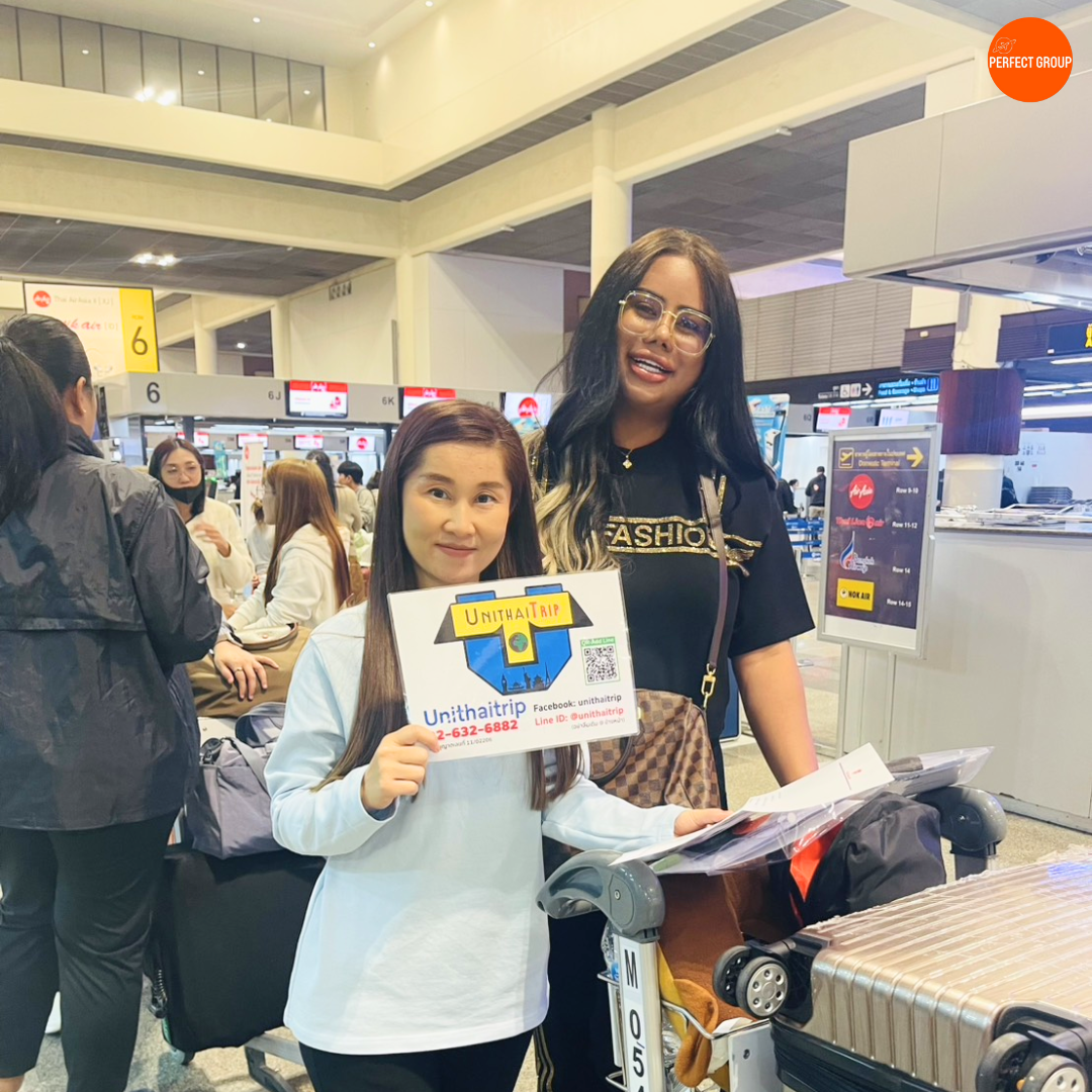 PFG-LYI003_Sl เพอร์เฟคชิงเต่า หลินอี๋ เหลาซาน 7D 5N