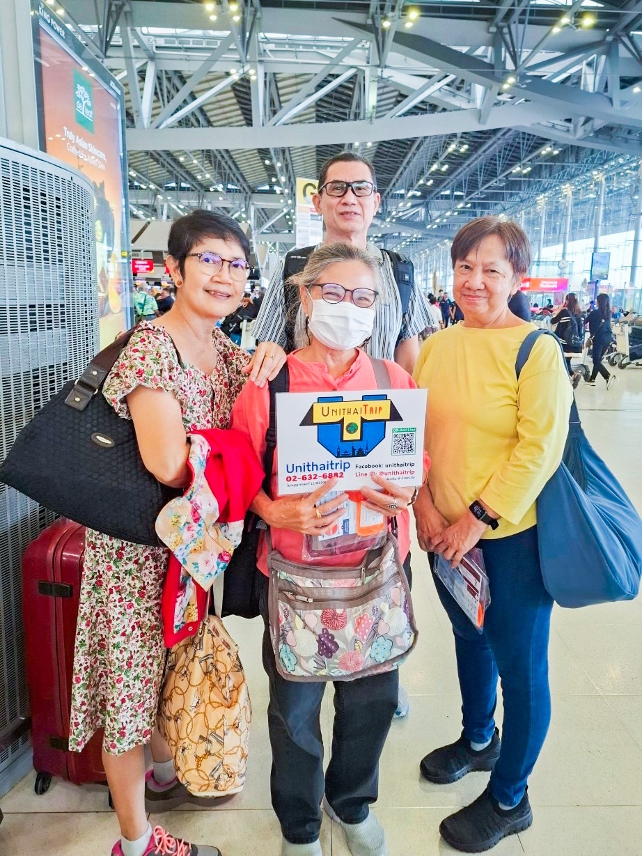 เพอร์เฟค เฉิงตู จิ่วจ้ายโกว 6วัน5คืน
หัวหน้าทัวร์ : ( คุณนะ )