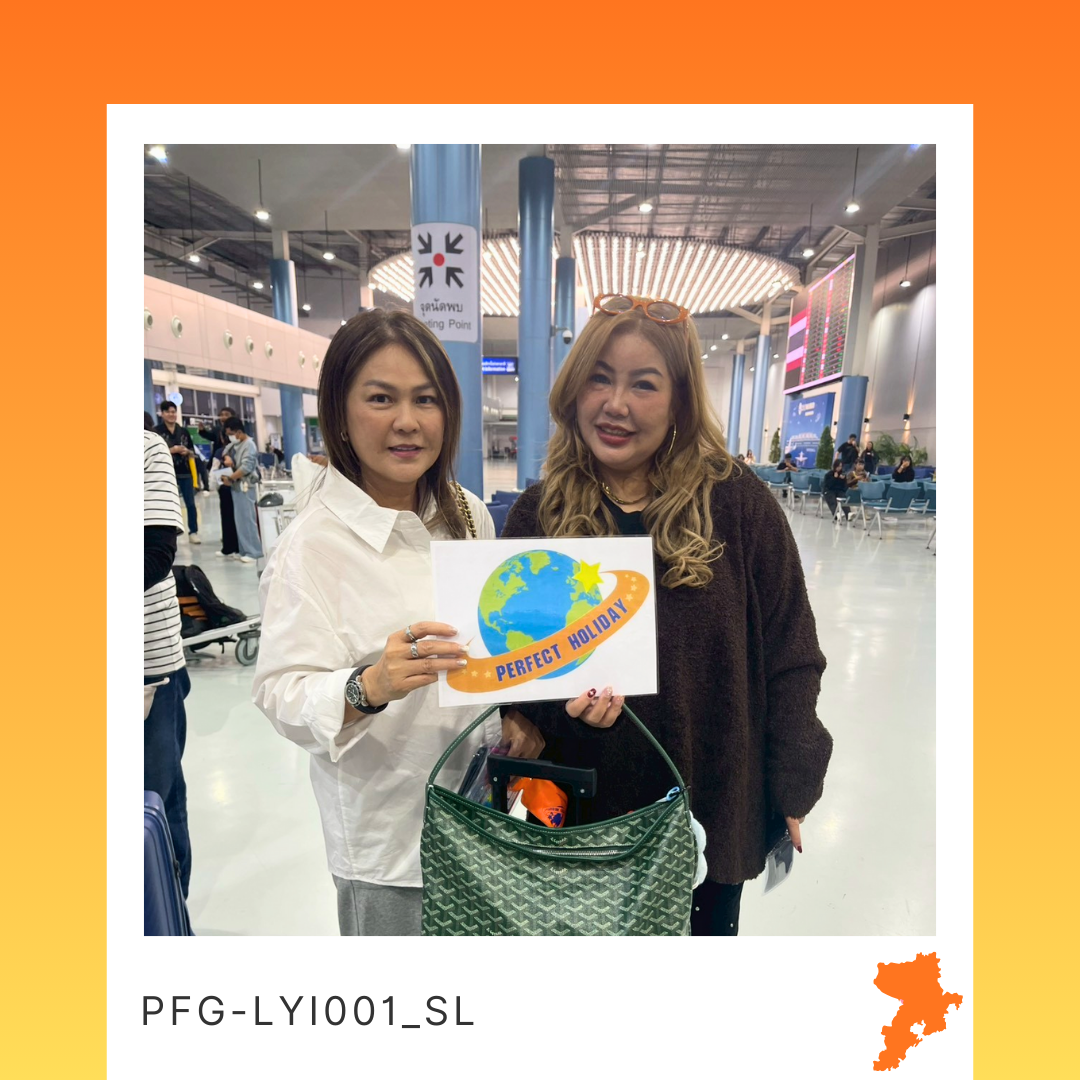 PFG-LYI001_SL เพอร์เฟคชิงเต่า 6 วัน 5 คืน เมืองสวยริมทะเลแห่งมณฑลซานตง
สัมผัสมนต์เสน่ห์ยุโรปกลางแดนมังกร