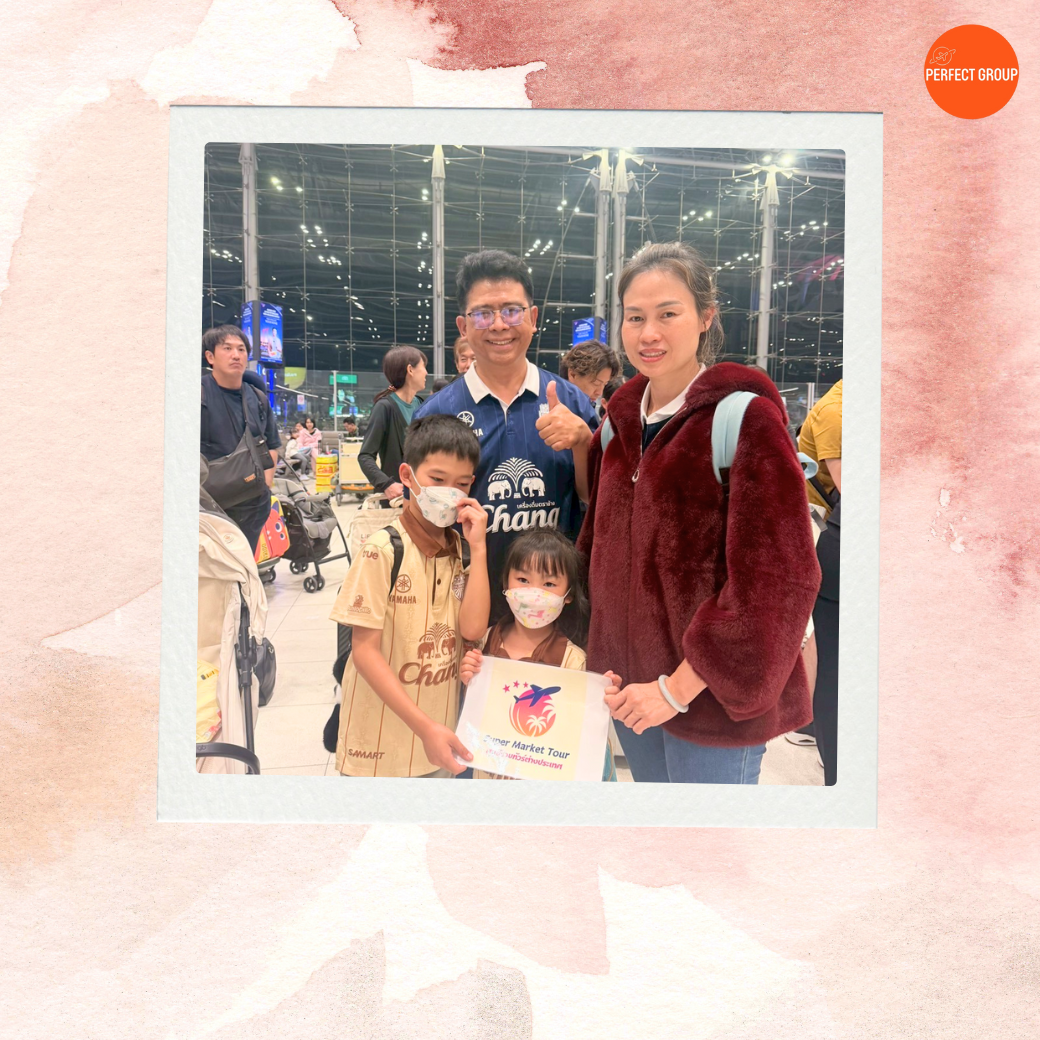 PFG-CAN004_AQ เพอร์เฟคกวางโจว จูไห่ 4วัน 2 คืน
วันที่ 30-02/01/26