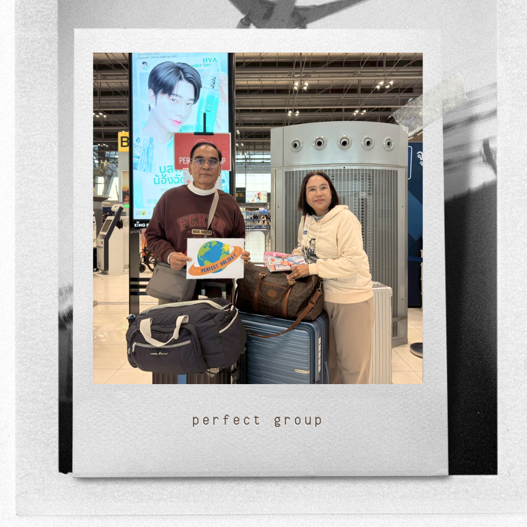 PFG-KMG004_TG เพอร์เฟคคุนหมิง ต้าหลี่ ลี่เจียง ภูเขาหิมะมังกรหยก 6 วัน 5 คืน
วันที่ 30-04/01/26