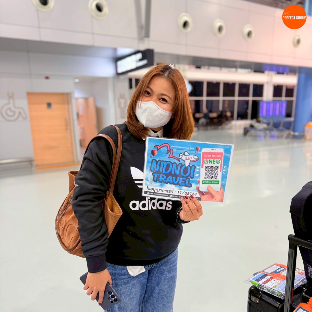 PFG-LYI003_SL เพอร์เฟคชิงเต่า หลินอี๋ เหลาซาน 7 D 5N