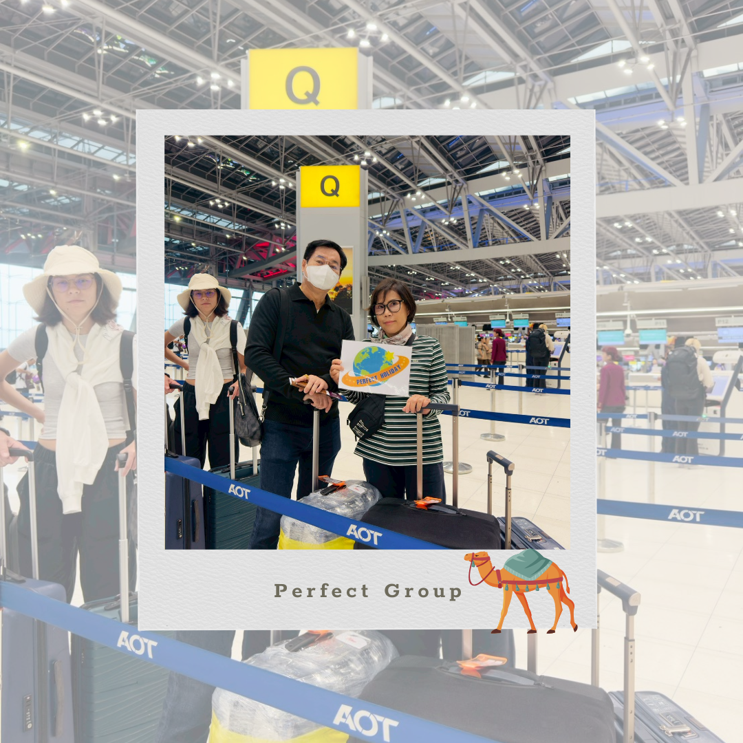 PFG-CAI002_QR เพอร์เฟคอียิปตื  7 วัน 5 คืน หัวหน้าทัวร์ :(คุณนะ)