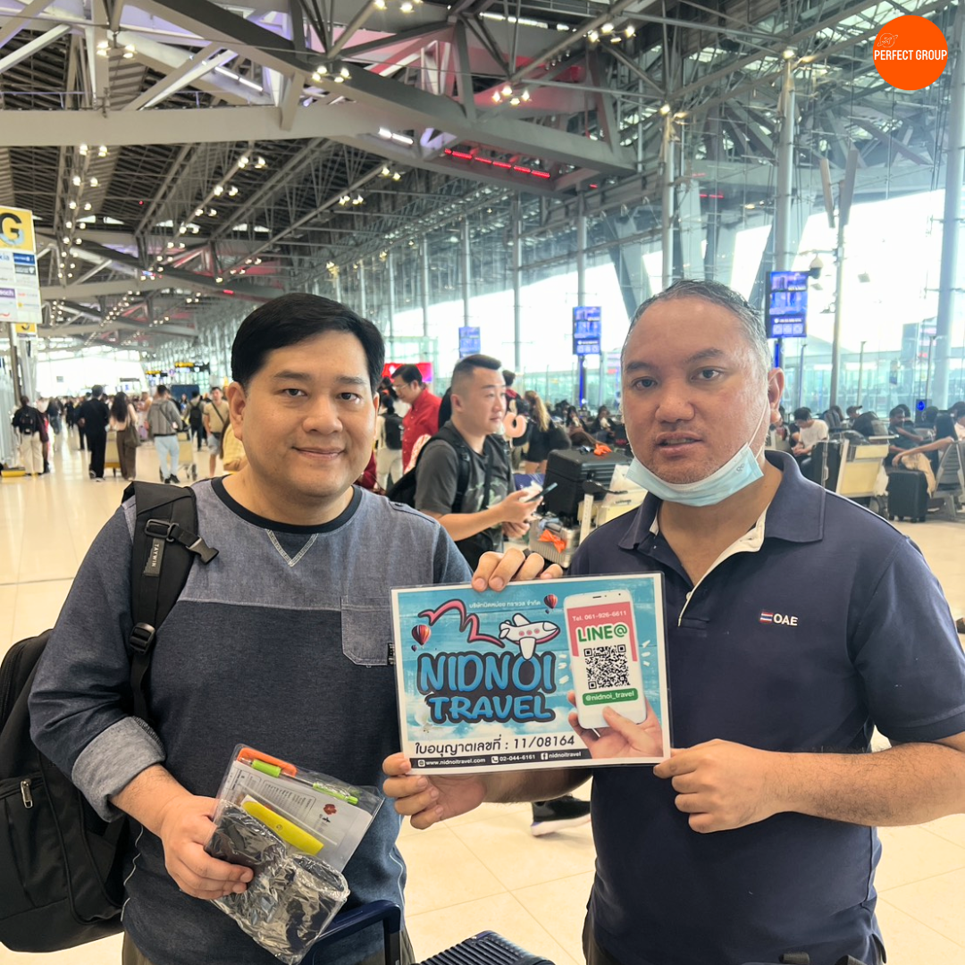 PFG-TAO001_QW  เพอร์เฟคชิงเต่า