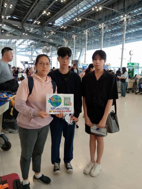 เพอร์เฟค ไต้หวัน อาลีซาน 5วัน4คืน
หัวหน้าทัวร์ : ( คุณเมย์ )