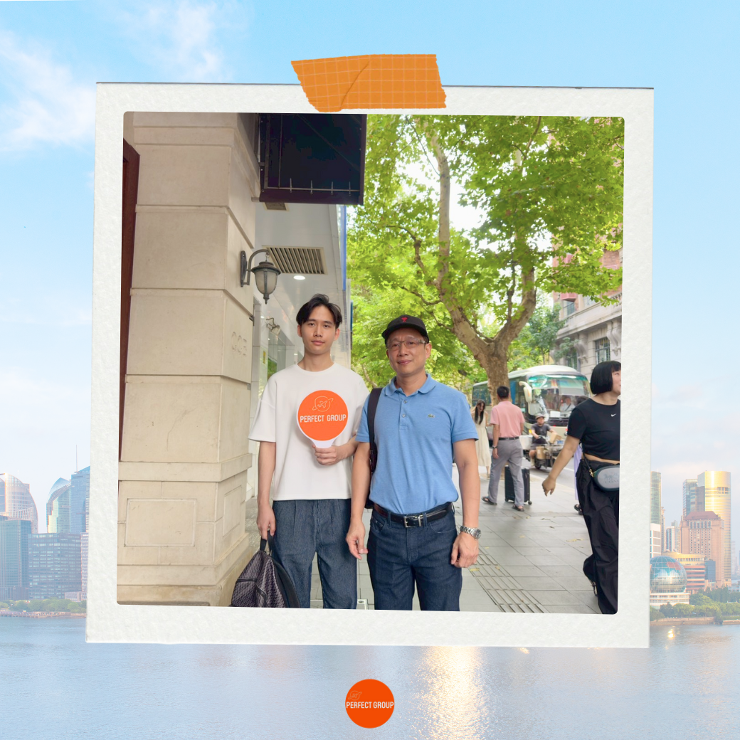 PFG-PVG020_MU เพอร์เฟค เซี่ยงไฮ้ 5 วัน 3 คืน หัวหน้าทัวร์ : (คุณเมย์)