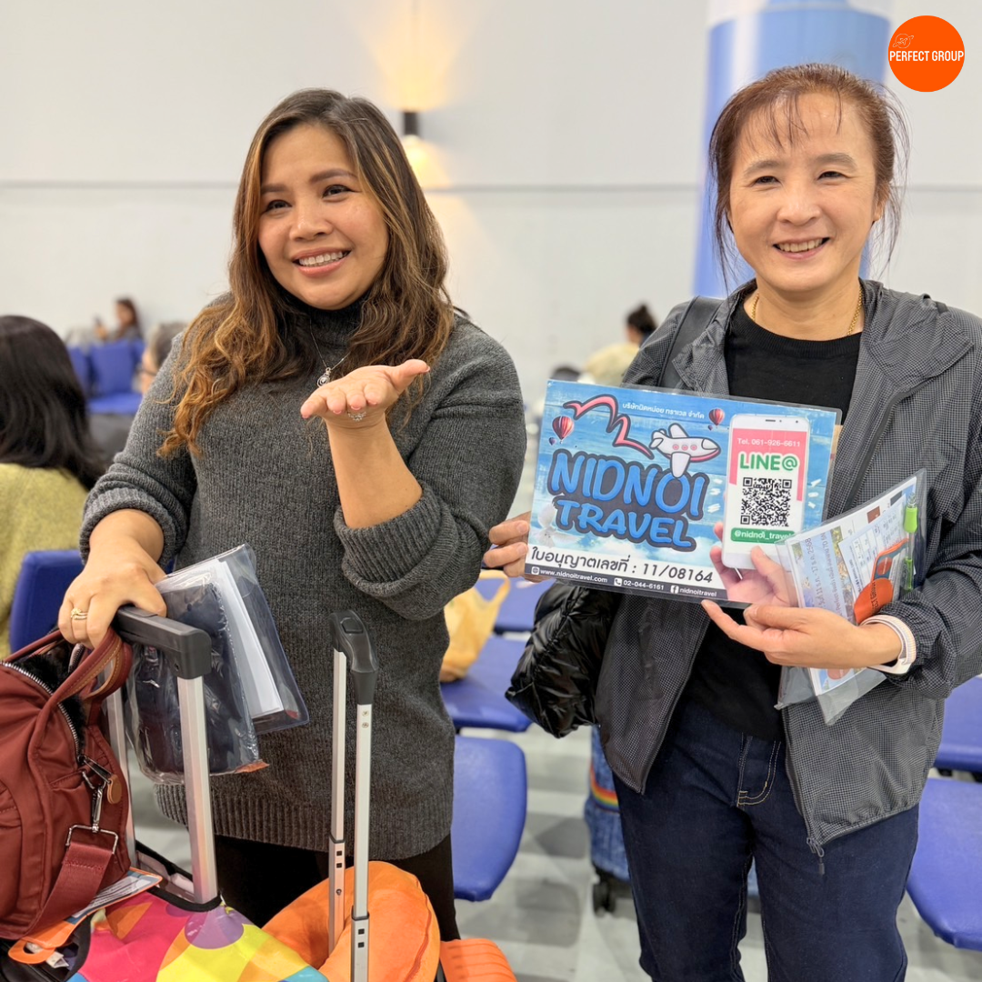 PFG-LYI003_Sl เพอร์เฟคชิงเต่า หลินอี๋ เหลาซาน 7D 5N