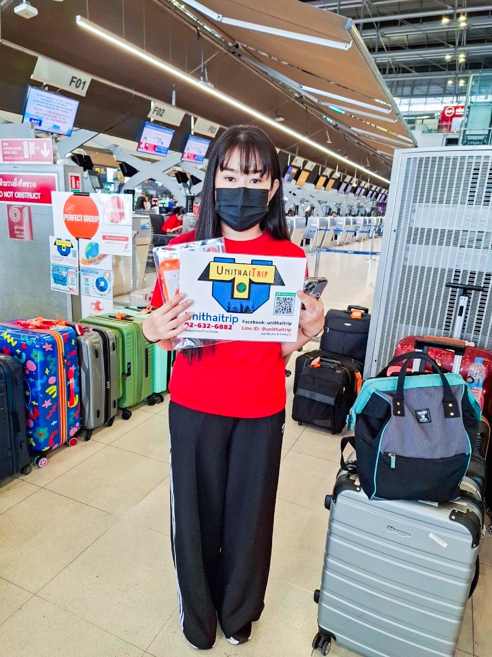 เพอร์เฟค เฉิงตู จิ่วจ้ายโกว 6วัน5คืน
หัวหน้าทัวร์ : ( คุณนะ )
