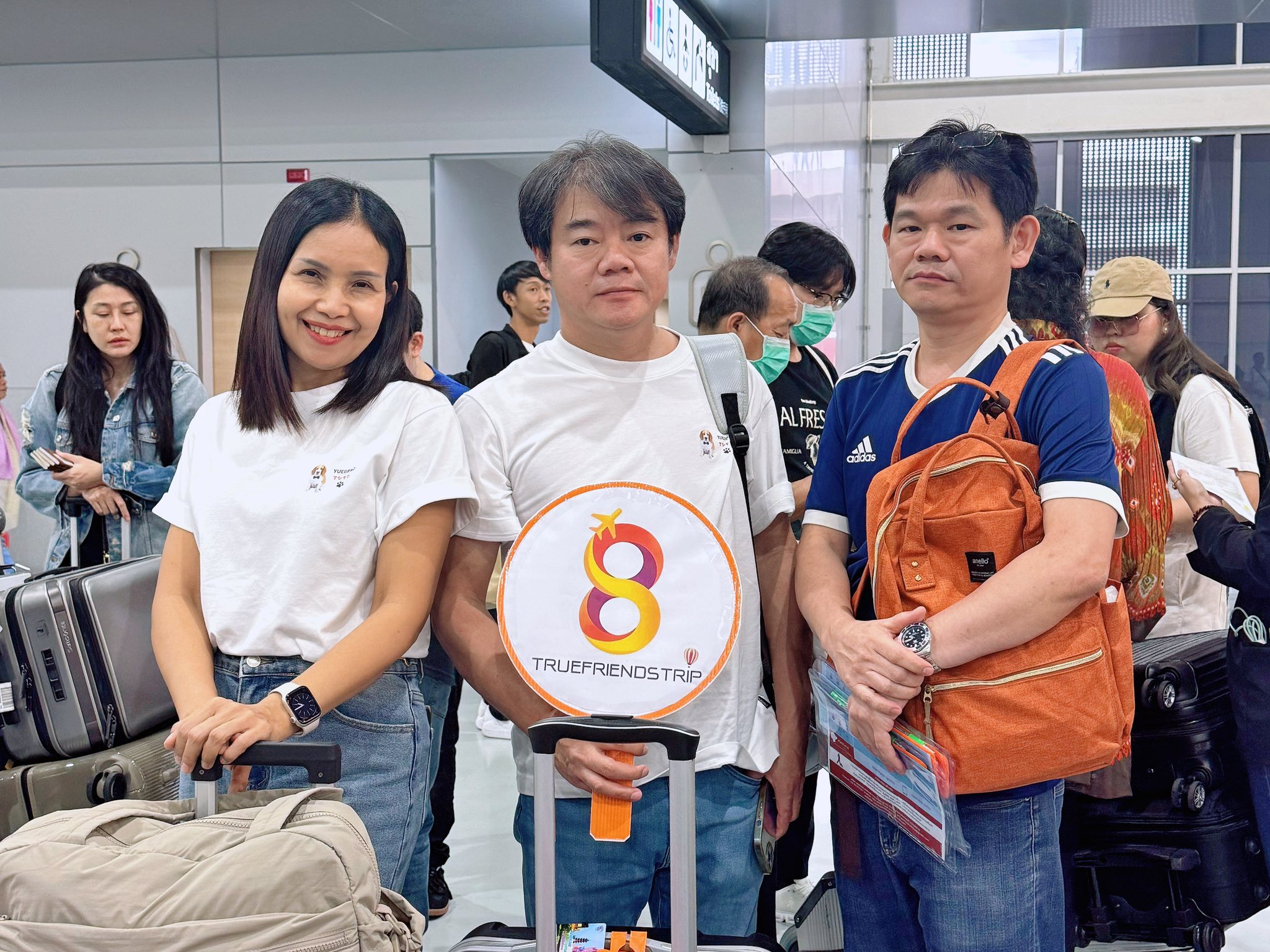 เพอร์เฟค เซี่ยงไฮ้ 5วัน 3คืน Lion air
หัวหน้าทัวร์ : ( คุณลูกเกด )