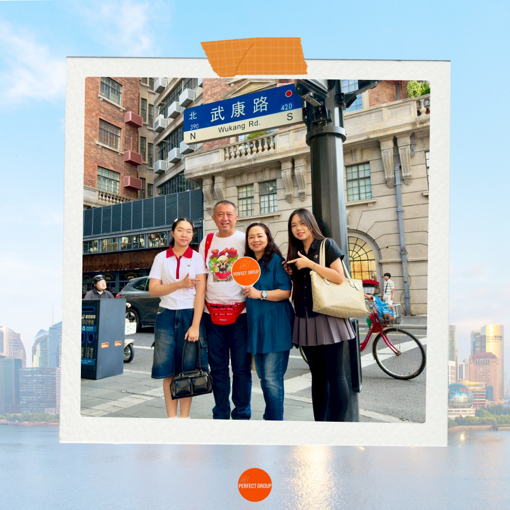 PFG-PVG020_MU เพอร์เฟค เซี่ยงไฮ้ 5 วัน 3 คืน หัวหน้าทัวร์ : (คุณเมย์)