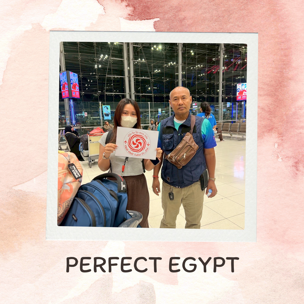 PFG-CAI002_QR เพอร์เฟคอียิปต์  เส้นทางสุดยิ่งใหญ่แห่งอารยธรรมไอยคุปต์  27-01/12/25