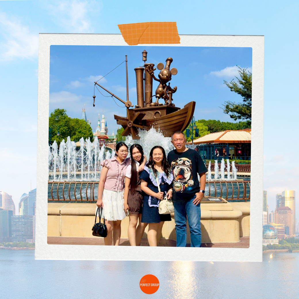 PFG-PVG020_MU เพอร์เฟค เซี่ยงไฮ้ 5 วัน 3 คืน หัวหน้าทัวร์ : (คุณเมย์)