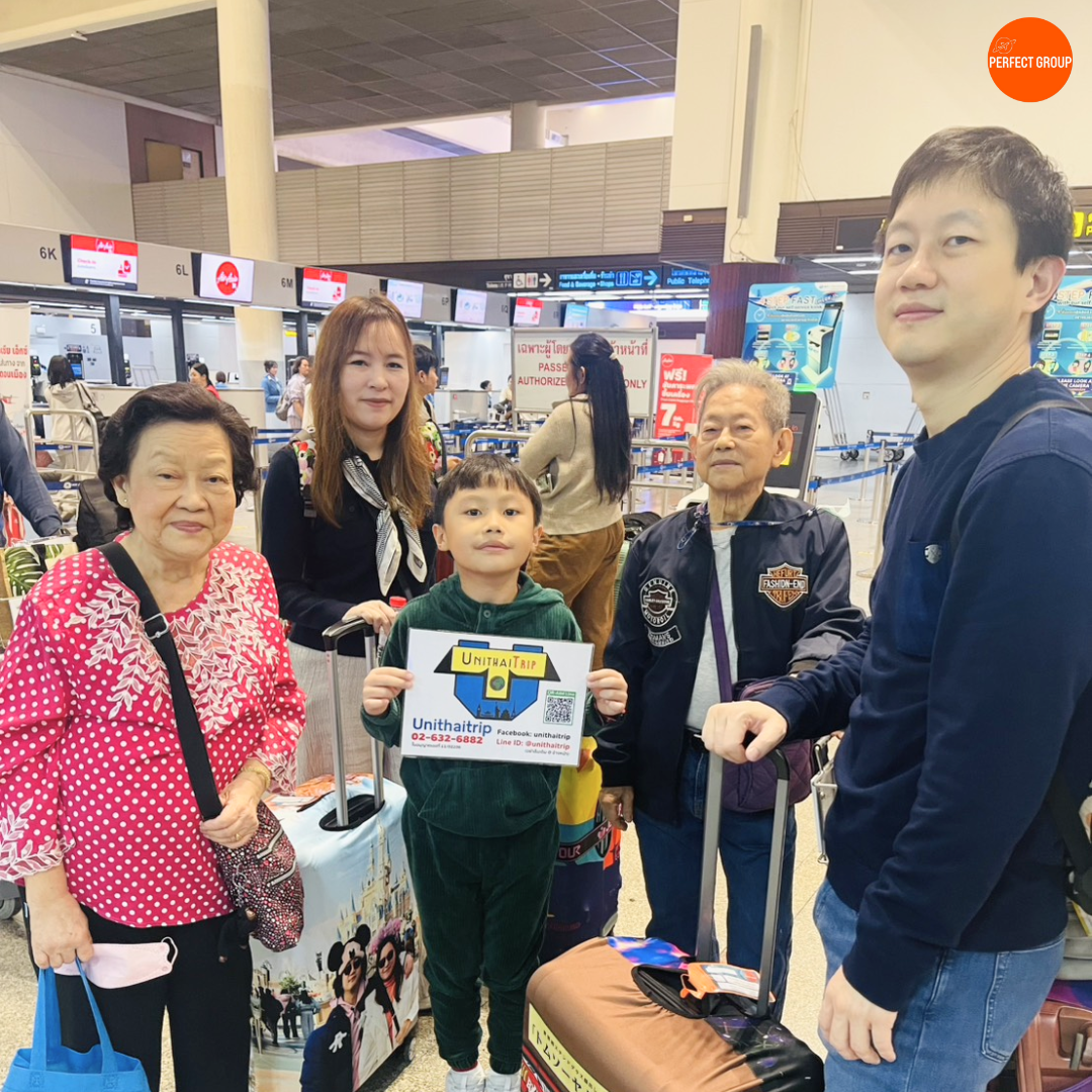 PFG-LYI003_Sl เพอร์เฟคชิงเต่า หลินอี๋ เหลาซาน 7D 5N