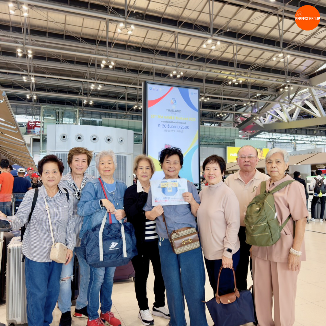 PFG-TAO001_QW  เพอร์เฟคชิงเต่า