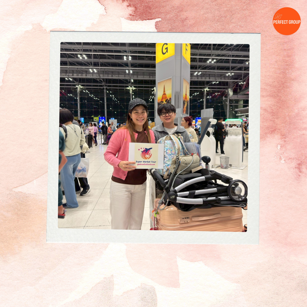 PFG-CAN004_AQ เพอร์เฟคกวางโจว จูไห่ 4วัน 2 คืน
วันที่ 30-02/01/26